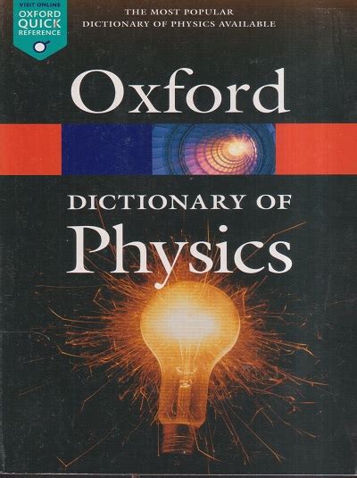 OXFORD DICTIONARY OF PHYSICS | OXFORD UNIVERSITY PRESS | Pragationline.com