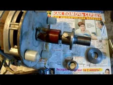 Насадка на точило - YouTube