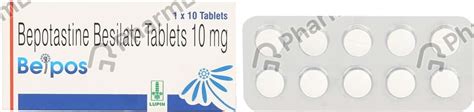 Buy Beipos 10 Mg Tablet 10 Online At Flat 15 Off Pharmeasy