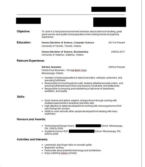 Sample Resume For A 16 Year Old With No Experience 16 Year Old Resume Example Job Resume