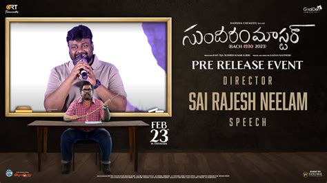 Director Sai Rajesh Neelam Speech At Sundaram Master Pre Release Event