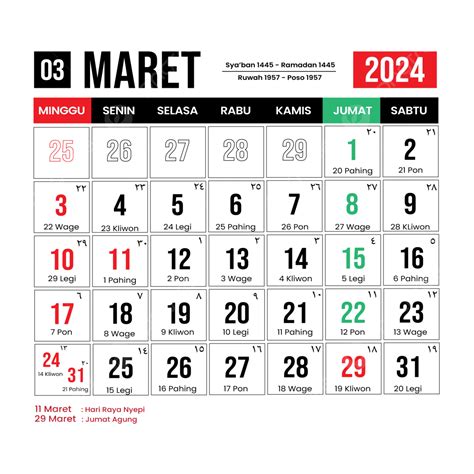 Calendário De Março De 2024 Modelo Simples Moderno Vetor Png Março De