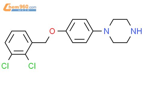 415697 22 2 PIPERAZINE 1 4 2 3 DICHLOROPHENYL METHOXY PHENYL CAS号