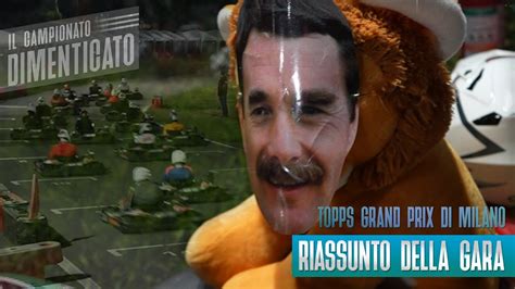 UN INIZIO PAZZESCO CAMPIONATO DIMENTICATO 1 MILANO YouTube