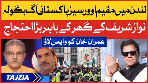 Imran Khan Supporters Protest London Overseas Pakistani Protest In