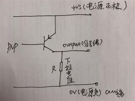 npn型传感器负载短路 npn传感器电路 npn传感器电路图 第2页 大山谷图库