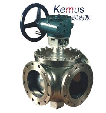 China T Port Way Ball Valve Pembekal Pengilang Kilang Kemus