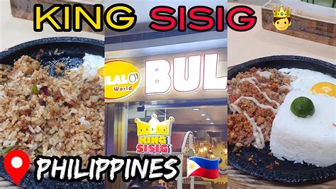 Chicken Sisig At King Sisig Restaurant Tamil Foodie Hunter Youtube