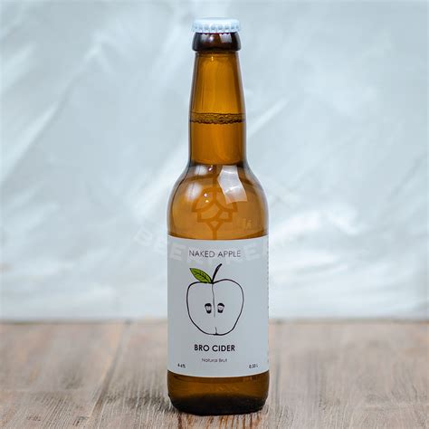 Buy Bro Cider Naked Apple Natural Brut From BRO CIDER Ukraine With