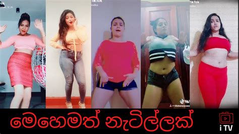 Sri Lankan Hot Sexy Girls Tik Tok Dance Ontrending Sl Tik Tok