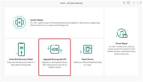 Top 6 Methods To Downgrade IOS Tools For IPhone Users