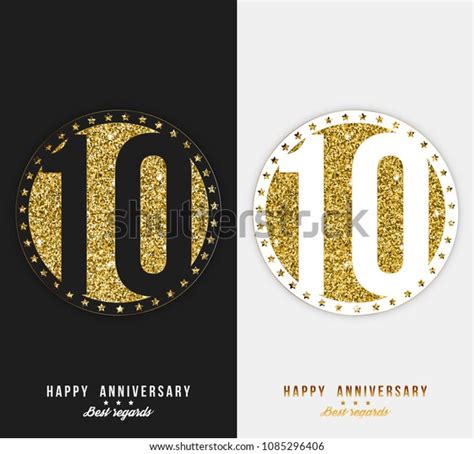 10 Year Happy Anniversary Black White Stock Vector Royalty Free