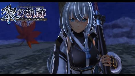 The Legend Of Heroes Kuro No Kiseki [intermission] Part 8 Meet Shizuna Rem Misurugi Youtube