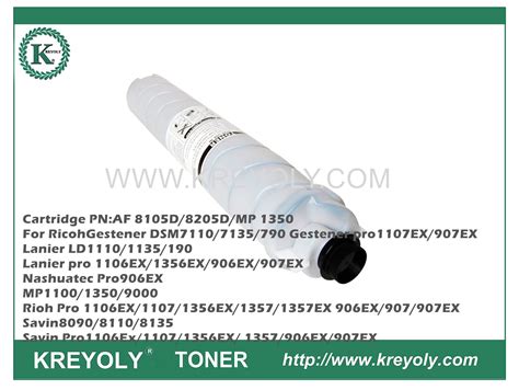 Compatible Toner for Ricoh Pro 1106EX/1107/1356EX/1357/1357EX 906EX/907 ...
