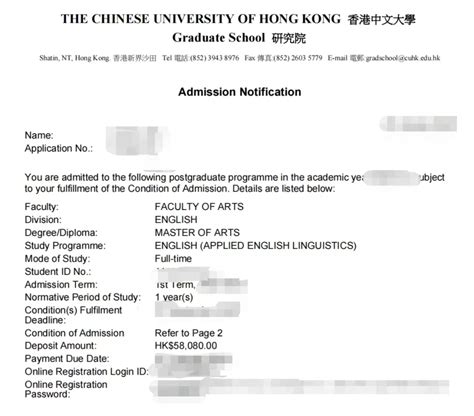 【英国案例】双非逆袭香港中文大学！ 知乎