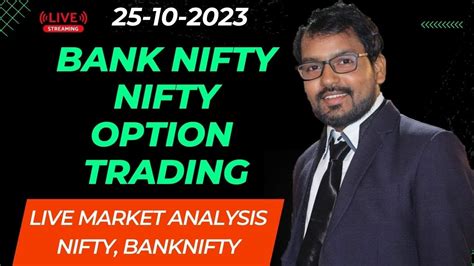 Live Nifty Bank Nifty Option Trading Nifty Prediction For Tomorrow