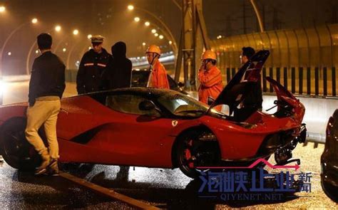 2250万法拉利撞毁车主身份被踢爆 搜狐汽车 搜狐网