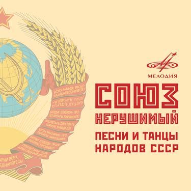 Ой, у гаю при Дунаю_歌词_Трио Маренич的歌曲_下载-汽水音乐