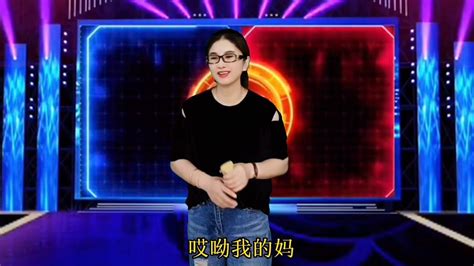 【梅子8x3u】请问520快到了应该怎么过？人心不足蛇吞象 Youtube