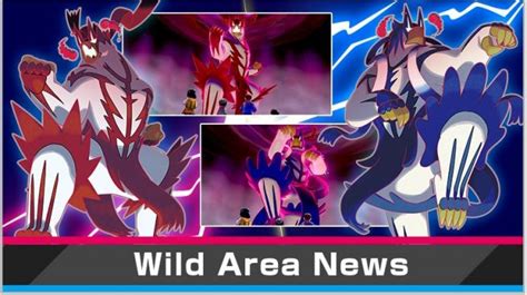 Pokemon Sword And Shield Gigantamax Urshifu Max Raid Battle Event