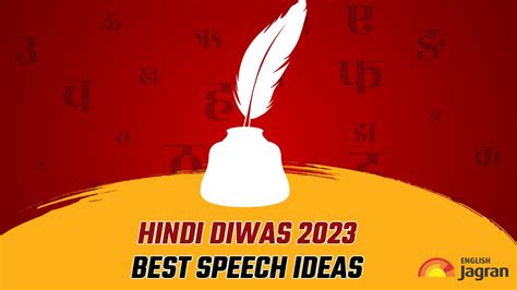 Happy Hindi Diwas 2023: Best Speech And Essay Ideas For Students And Teachers