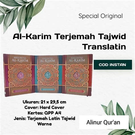 Jual Al Quran Al Karim Tajwid Warna Terjemah Transliterasi Ukuran A