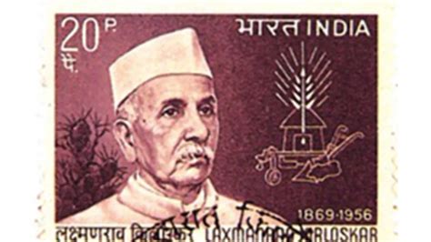 Laxmanrao Kirloskar And The 130 Years Of Glorious Legacy Of Kirloskar