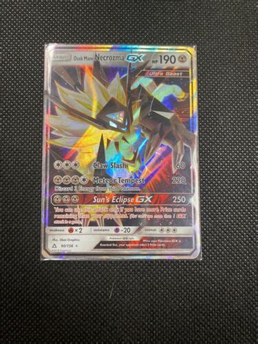 Pokemon Tcg Sm Dusk Mane Necrozma Gx Foil Promo Black Star Rare Card