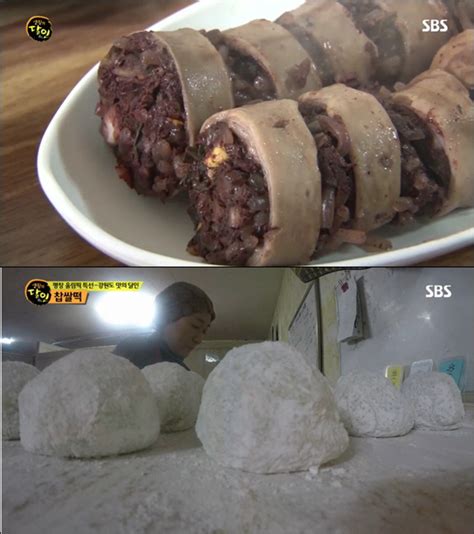 생활의 달인 짬뽕 인절미 찹쌀떡 순대까지2018 10대 맛집 전격공개 서울경제