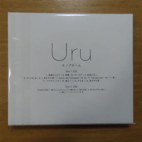 Yahooオークション 4547366331851 【2cd初回生産限定盤b】uru モ