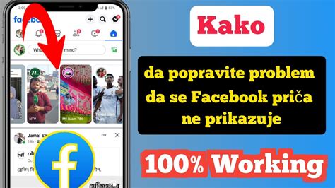 Kako popraviti problem sa Facebook priča koja se ne prikazuje Fb