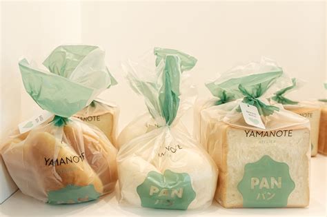 Yamanote Atelier Dubai Mall Al Hamriya Menu Prices And Restaurant