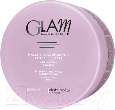 Dott Solari Glam Smooth Hair для гладкости и блеска волос (500мл) Маска ...