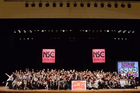 「nsc大ライブtokyo 2018」の様子。 Nsc東京23期首席は魔人無骨、元漫才師ひょっこりはん助言「こうなる可能性ある」 画像