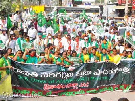 A Year For Amaravati Farmers Protest