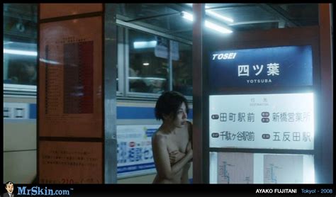 Ayako Fujitani Nude Pics Page