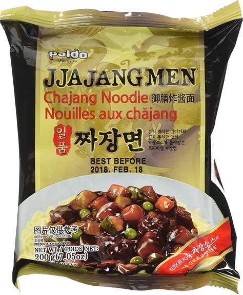 Amazon Paldo Fun Yum Ilpoom Jjajangmen Chajang Noodle Pack Of 4