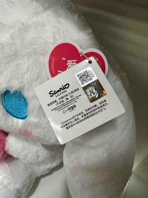 Cinnamoroll Jumbo Plush Hobbies And Toys Toys And Games On Carousell