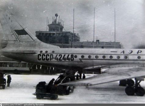 Ленинградский аэропорт