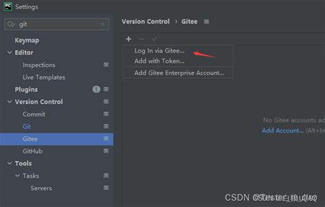 Git Pycharm Pycharm Csdn