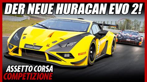 Der Neue Lamborghini Huracan Gt Evo In Suzuka Assetto Corsa