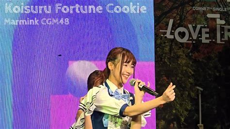 20240714 Fancam Marmink CGM48 Koisuru Fortune Cookies At CGM48