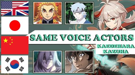 Genshin Kaedehara Kazuha All Language Voice Actors Same Anime Game