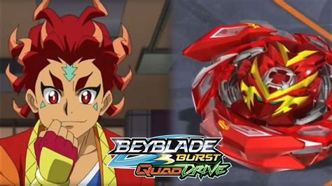 Red Brave Valtryek Beyblade Burst Quaddrive Englishdub Youtube