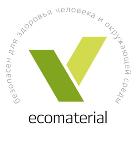 Завод по производству газобетона официальный сайт Bonolit
