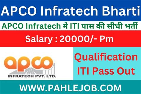 APCO Infratech Recruitment 2023 Open Campus Drive Pahle Job