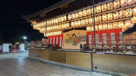 Kyoto K Empty Yasaka New Years Shrine At Night Japanwalk Kyoto