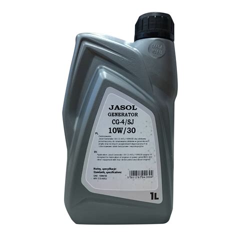 Масло для бензинового генератора 10W-30 Jasol Польша CG-4/SJ, цена 300 ...