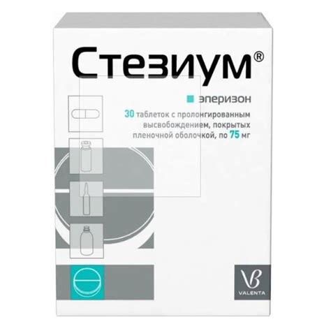 Стезиум таблетки с пролонгированным высвобождением покрытые пленочной ...