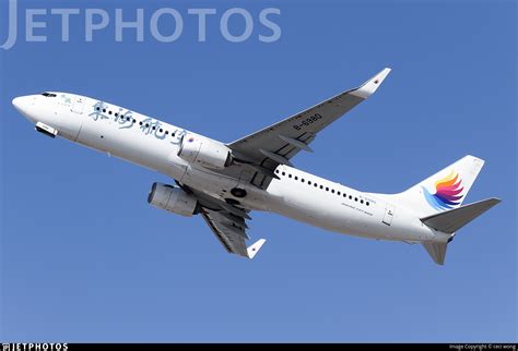 B 6980 Boeing 737 83Z Donghai Airlines Ceci Wong JetPhotos